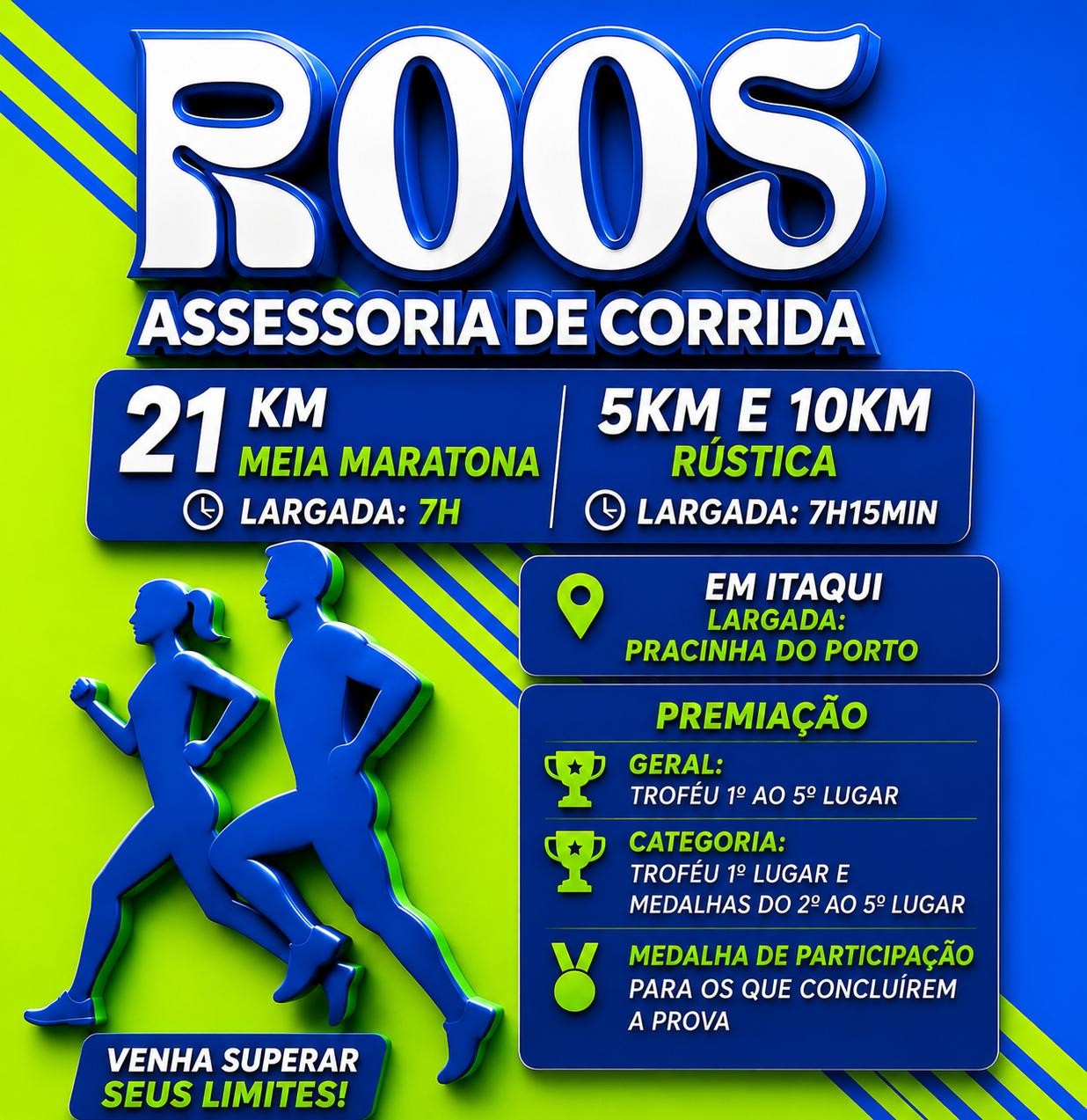1ª Meia Maratona e 2ª Rústica ROOS em Itaqui/RS